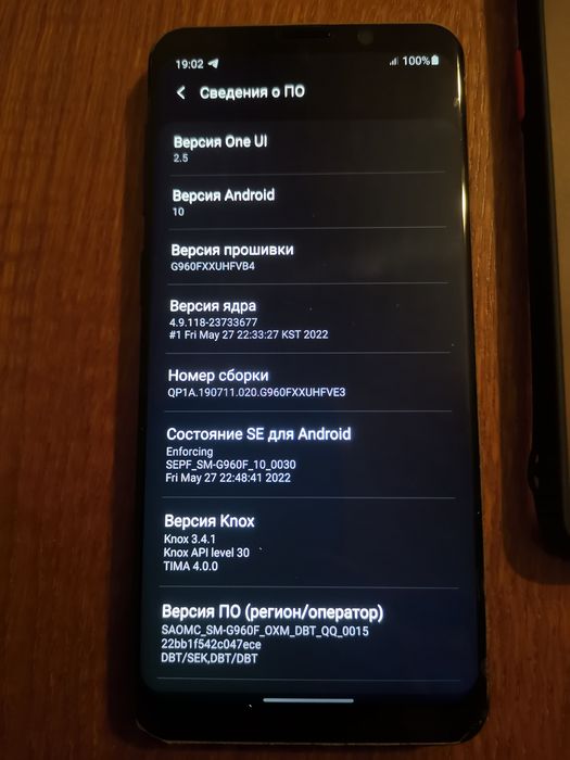 Samsung S9 в робочому стані