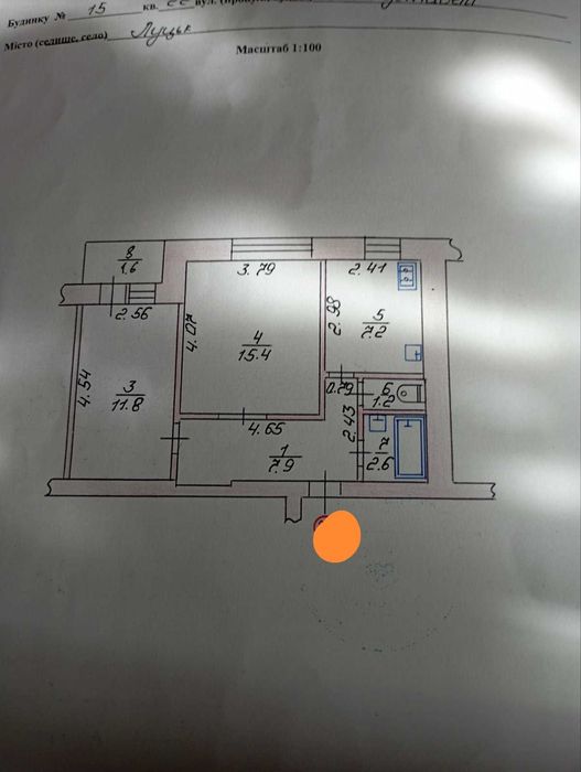 Квартира 2-кімнатна 6 поверх ГПЗ