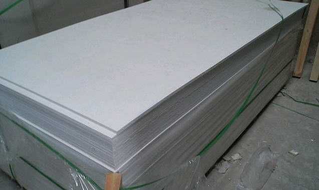 Магнезитова плита 2400х1200х10 мм "стандарт"