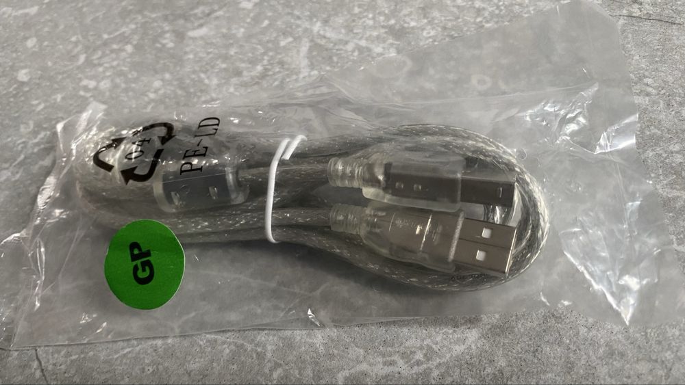 Kabel USB-B USB B do drukarki