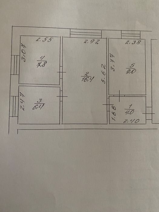 Продам квартиру.Місто Полонне.