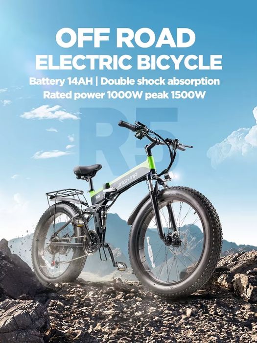 Bicicleta Elétrica NOVA a estrear – 1000W | 48V | 45 km/h
