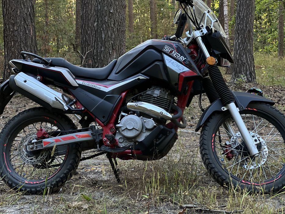 Shineray 400 в гарному стані, обмін на мото або авто