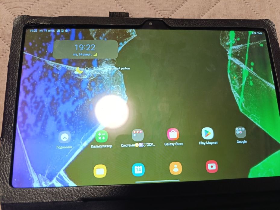 Планшет для дитини