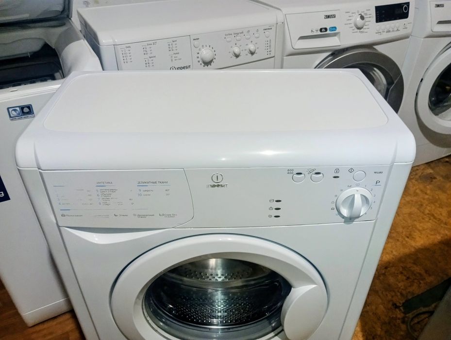 Пральна машина Indesit