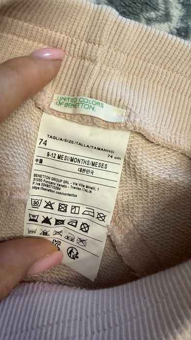 Продам комплект от Benetton