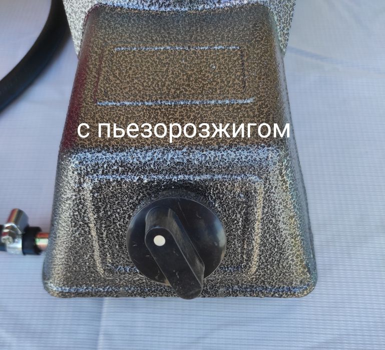 Газовий таганок плитка чугунна настольна