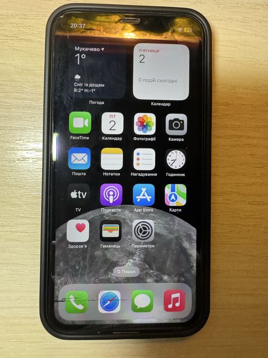 Продам айфон 11 ідеал