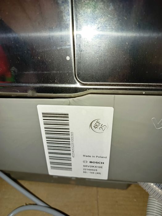 Zmywarka Bosch 45 cm do zabudowy uszkodzona grzałka