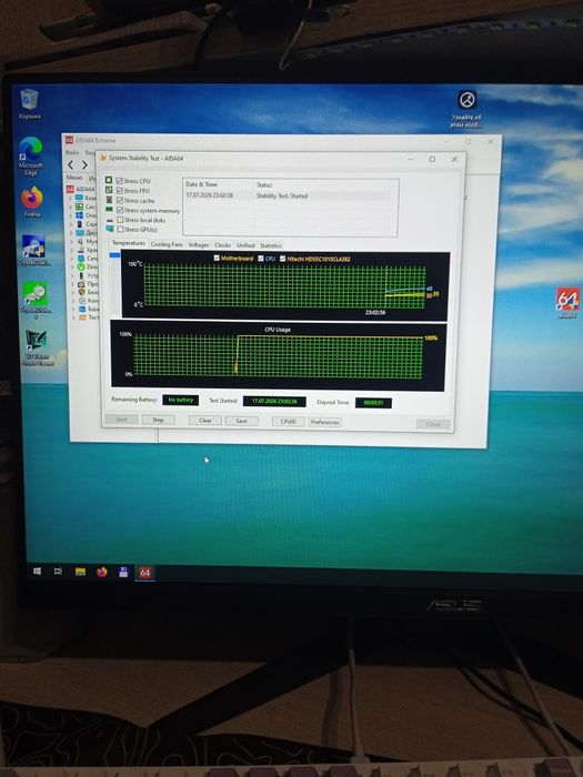 Системный блок Athlon II X4 / 4 Gb/ 512 Mb  video/1Tb HDD
Полностью обслужен.