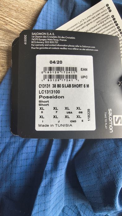 Spodenki lekkie marki Salomon S Lab Short 6 M, granat, NOWE, rozm. XL