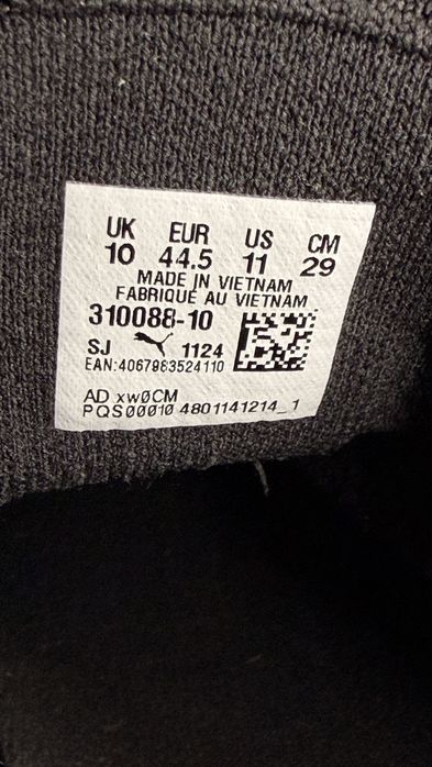 Кросівки Puma Magmax Nitro