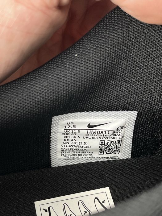 Оригинал Nike Air Max DN SE Premium Safari (HM0811 900) найк тн