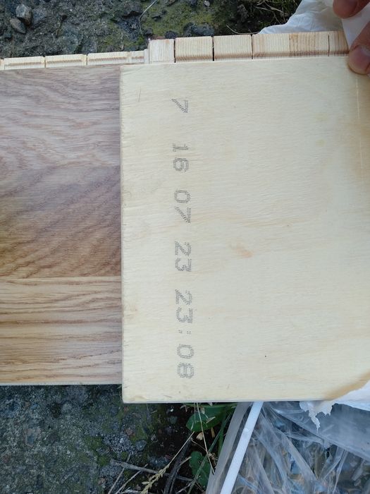 Паркет, часть пачки