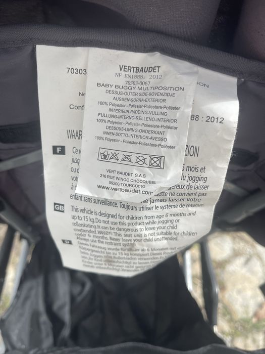 Carrinho de passeio