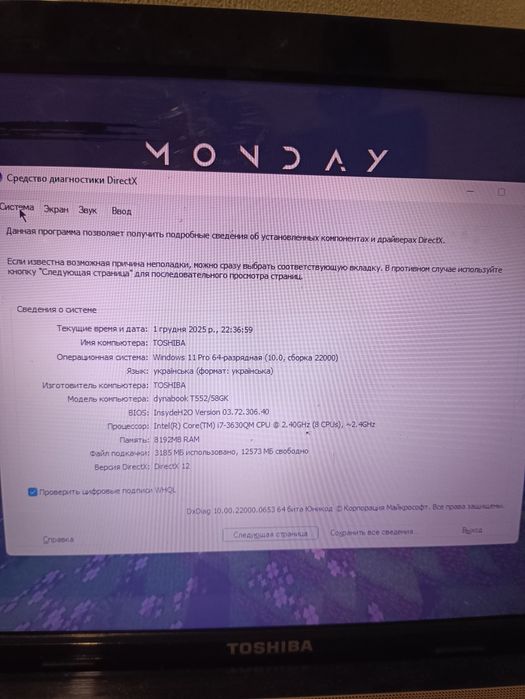 TOSHIBA dynabook T552/58GK