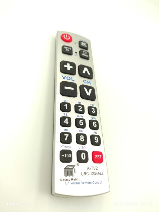 Pilot uniwersalny dla seniora duże przyciski URC-1234ALb