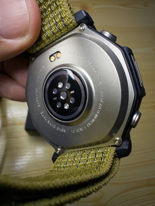 Amazfit T Rex Ultra 2