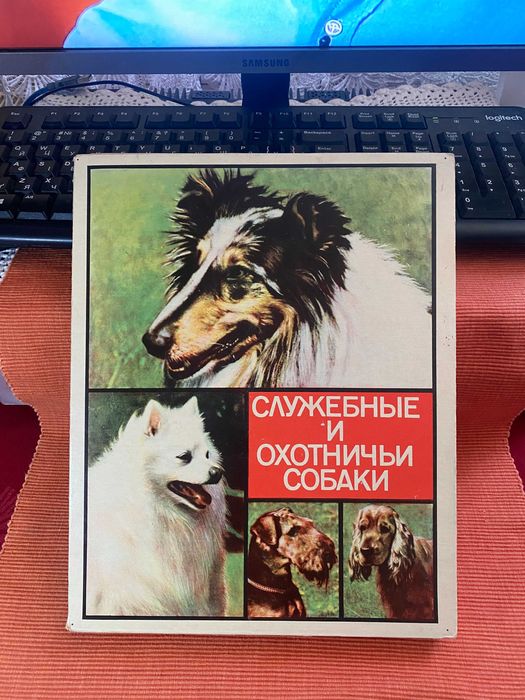 Спички коллекционные ссср