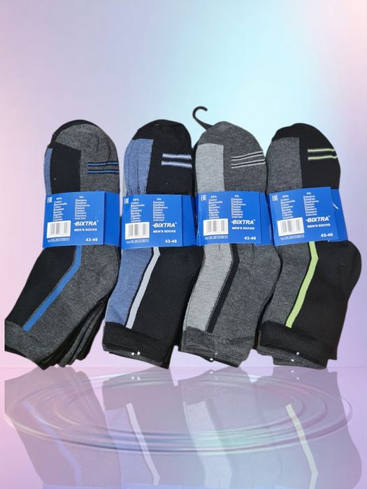 20 par skarpety męskie wysoka jakość, r. 43-46 Bixtra