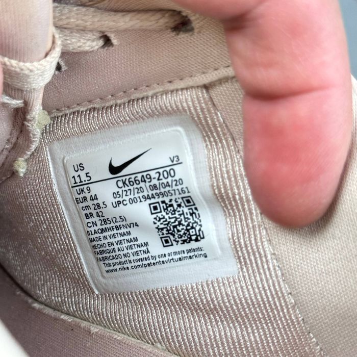 Nike Air Force 1 Pixel Beige найк форсы кеди кросівки кеды кроссовки обувь взуття черевики для міста класичні повсякденне універсальні  на платформе