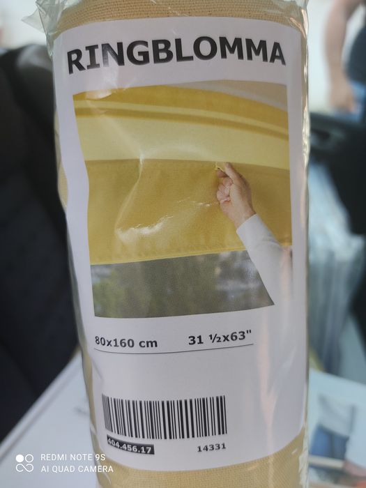 Estore cortinado ikea ringblomma amarelo