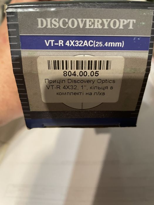 Оптичний приціл Discovery Optics VT-R 4x32