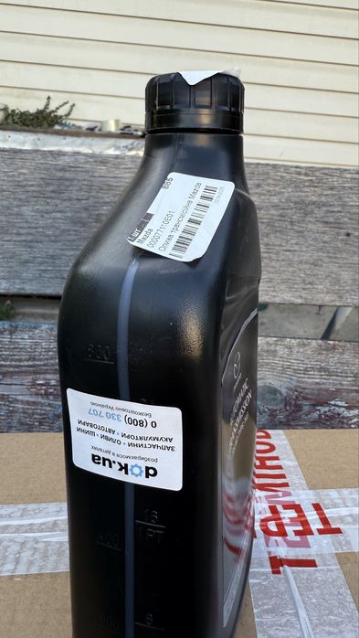 Трансмісійне масло Mazda m3 (трансмиссионное, гідроусилитель)