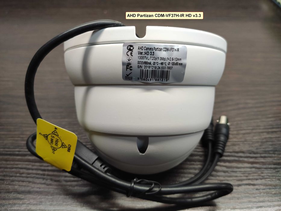 AHD відеореєстратор реєстратор регистратор TVT