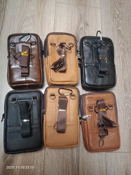 Кожаная сумочка на пояс или через плечо