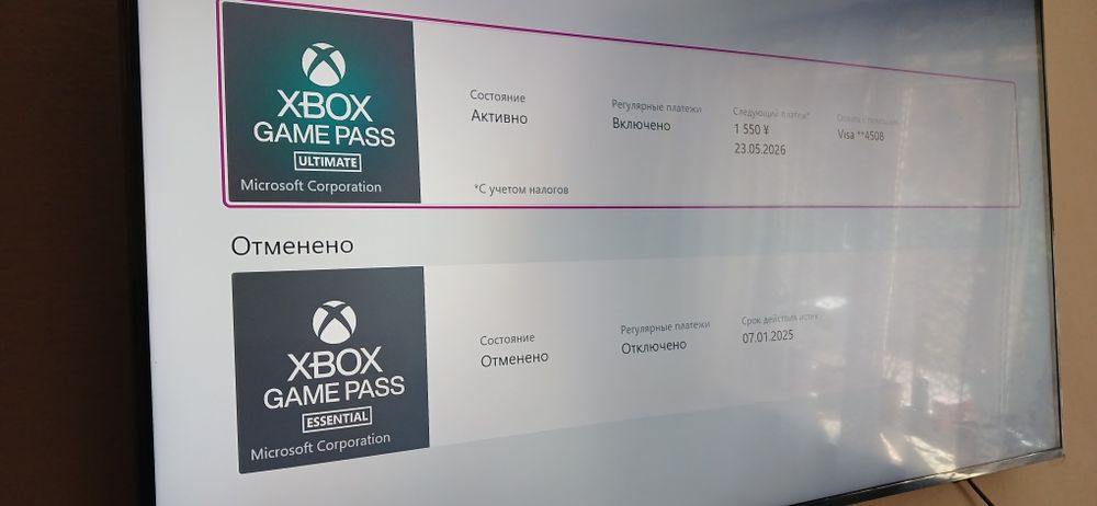 Xbox siries X  Xbox S|X приставка ікс бокс сіріес ікс