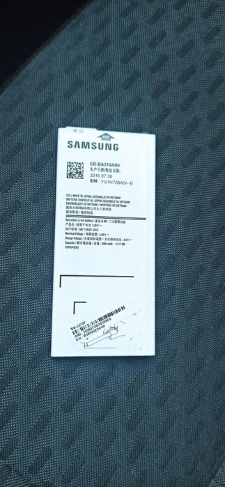 Батарея original Samsung A510