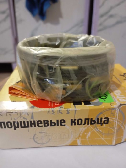 Запчастини ,,Москвич'' Иж-412 нові