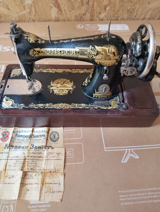 Продам Singer 1917 р швейна машинка