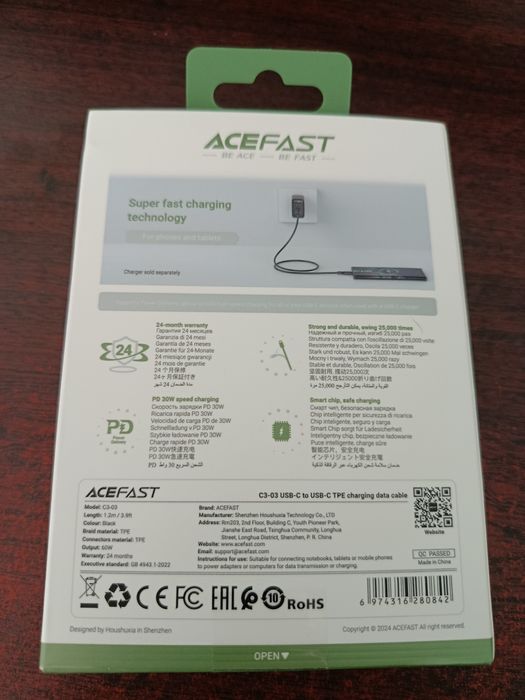 Кабель Acefast Type C- Type C C3-03 60W 1.2m.