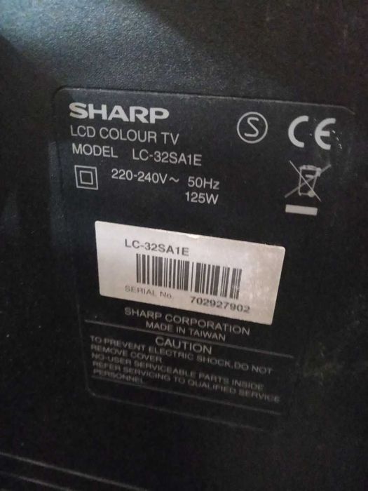Продаю телевизор Sharp