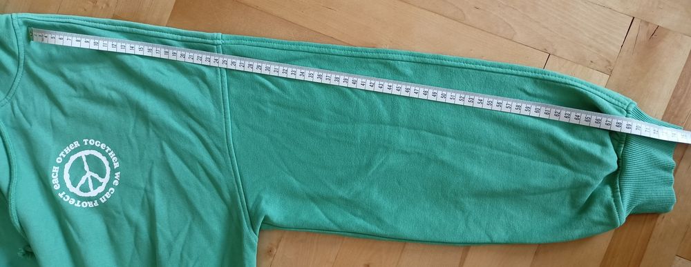Bluza męska/młodzieżowa oversize