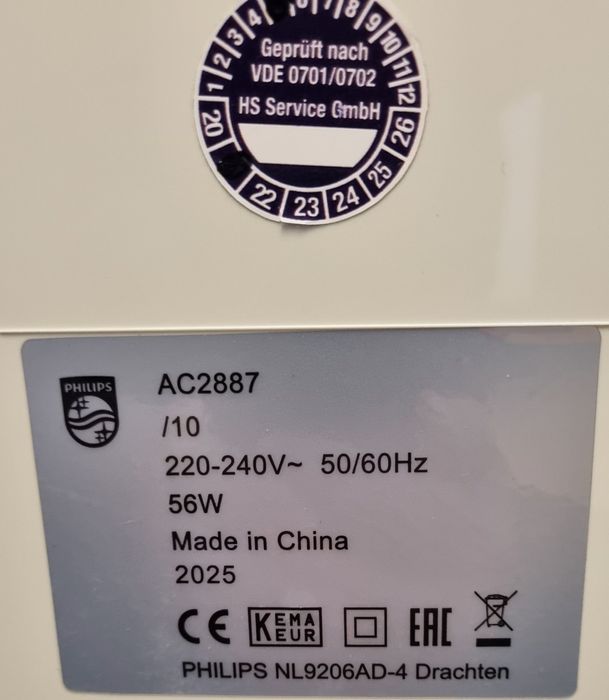 Очищувач повітря Philips AC2887/10