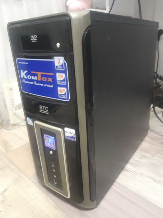 Офисный компьютер