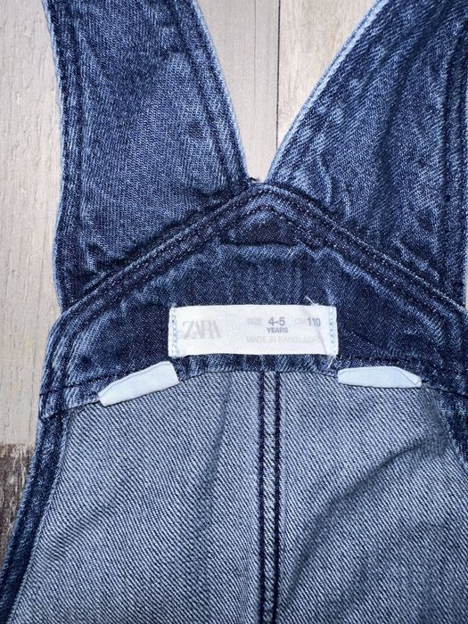Комбенізон Zara для