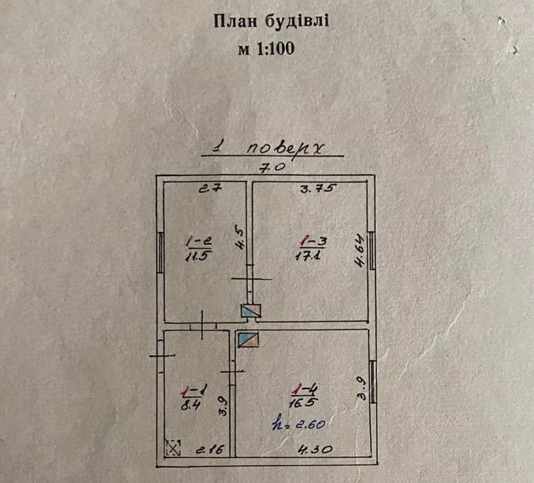 Продаж будинку  у с. Муроване/Ділянка: 5.5 соток