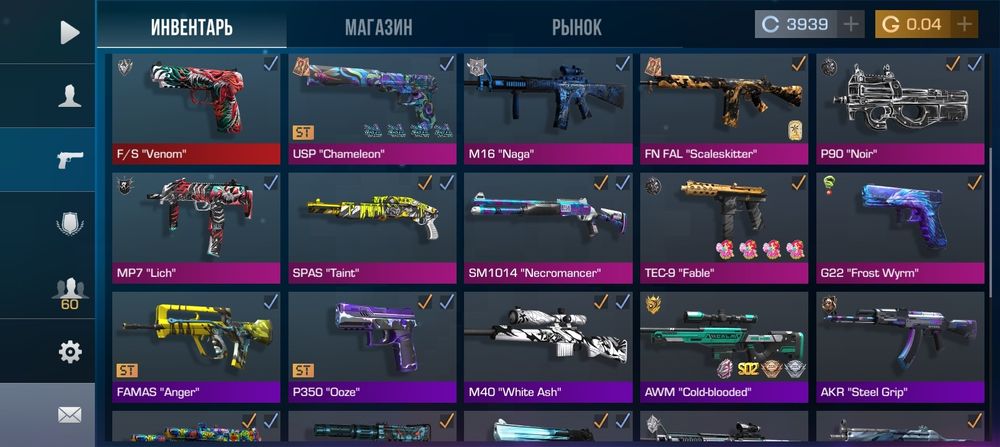 Продам ак в стендофф2