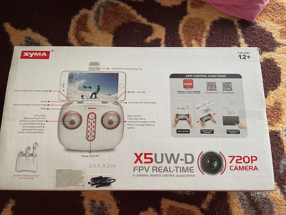 Дрон квадрокоптер Syma X5UW-D