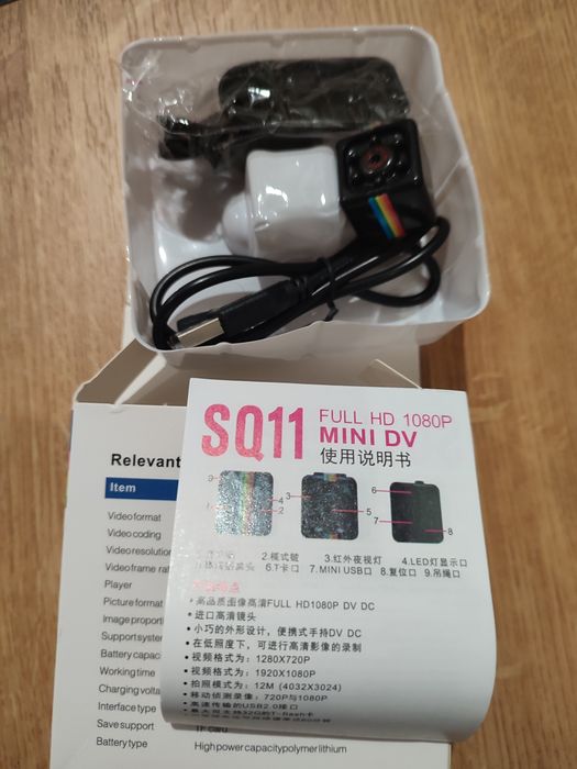 Продам мінікамери SQ11 mini dv full HD