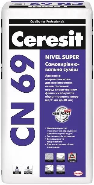 Суміш Ceresit CN 69 для підлоги самовирівнююча, 25 кг