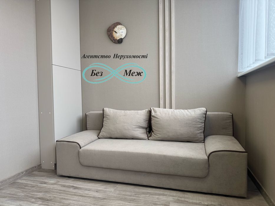 Нова дизайнерська майже 2к квартира Сади Вишневі