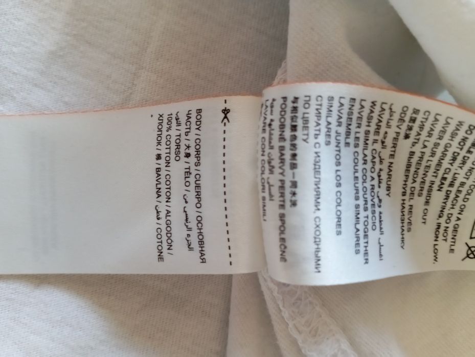 Superdry - bluzka męska