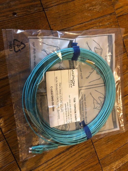 Патчкорд LC / UPC-LC / UPC MM (G50-OM3) 10м Duplex