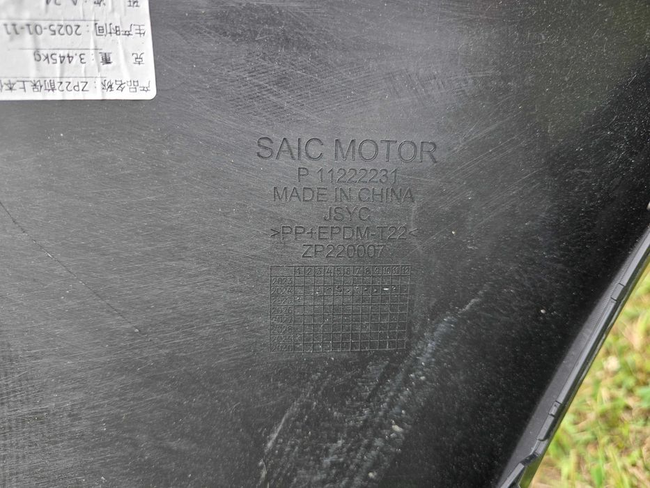 zderzak przód MG3 , MG 3  nowy