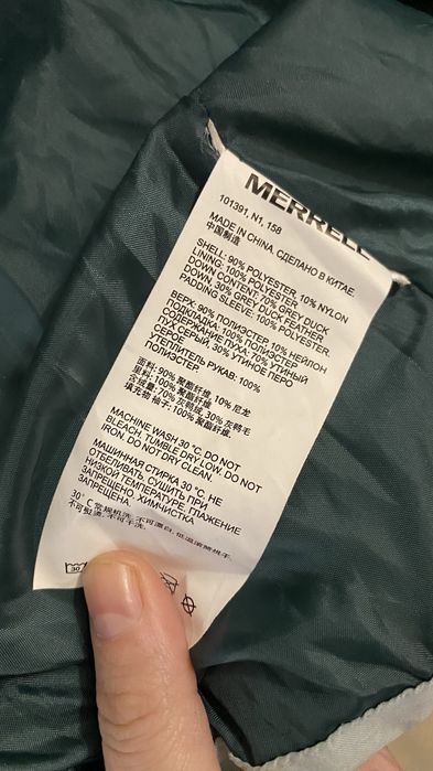 Пуховик Merrell